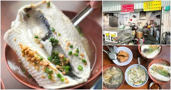 ▲▼永華虱目魚粥。(圖/部落客VIVIYU小世界授權提供)