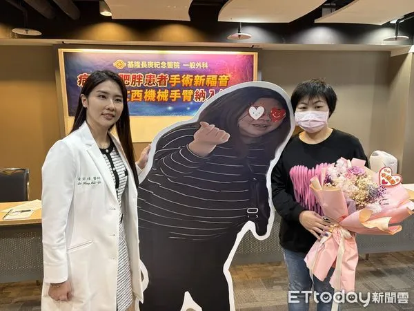 ▲▼長庚醫院分享病態性肥胖患者手術減重,患者半年減全身20%體重,達文西機械手臂納入健保成病患新福音。(圖/記者洪巧藍攝)