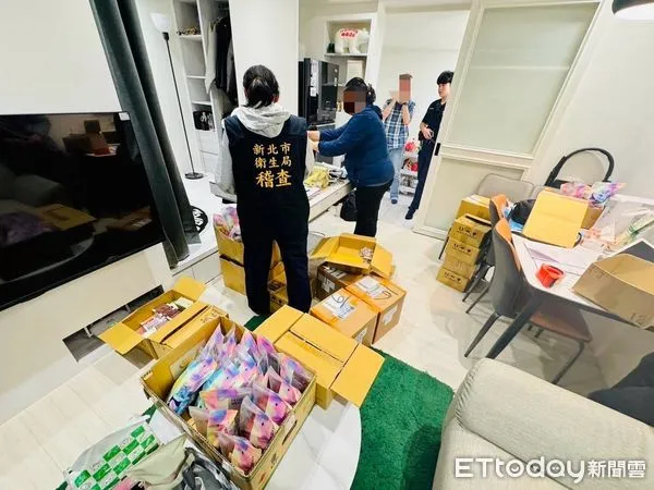 新北市衛生局嚴格稽查電子煙、加熱菸。(圖/新北市衛生局提供)