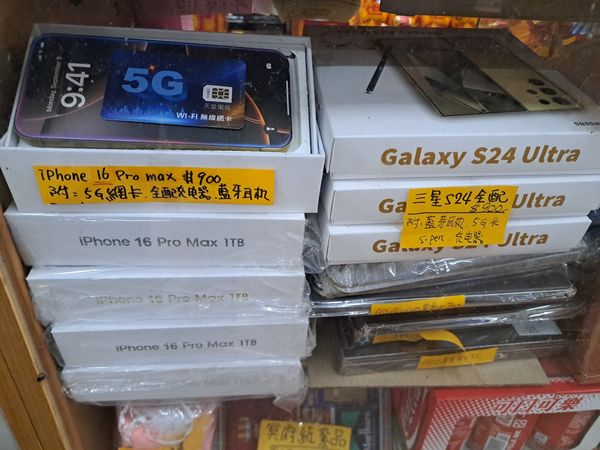 ▲撞見「清明節1商機」。(圖/翻攝自臉書/路上觀察學院)