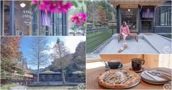 ▲▼金井珈琲Kanei coffee。(圖/部落客桃桃’s旅人手札授權提供)