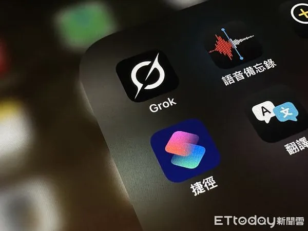 ▲▼Grok。(圖/記者吳立言攝)