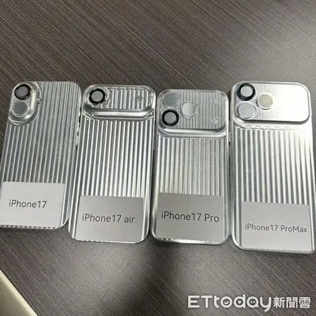 ▲▼網傳iPhone17模型。(圖/翻攝X @MajinBuOfficial)
