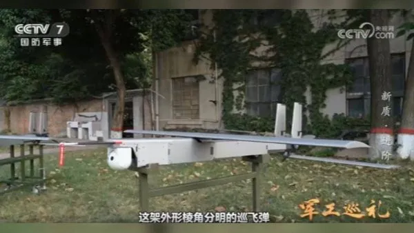 ▲▼飛龍-60A巡飛彈採用火箭炮平台密集發射模式,對大範圍內的目標進行密集毀傷。(圖/翻攝自央視)