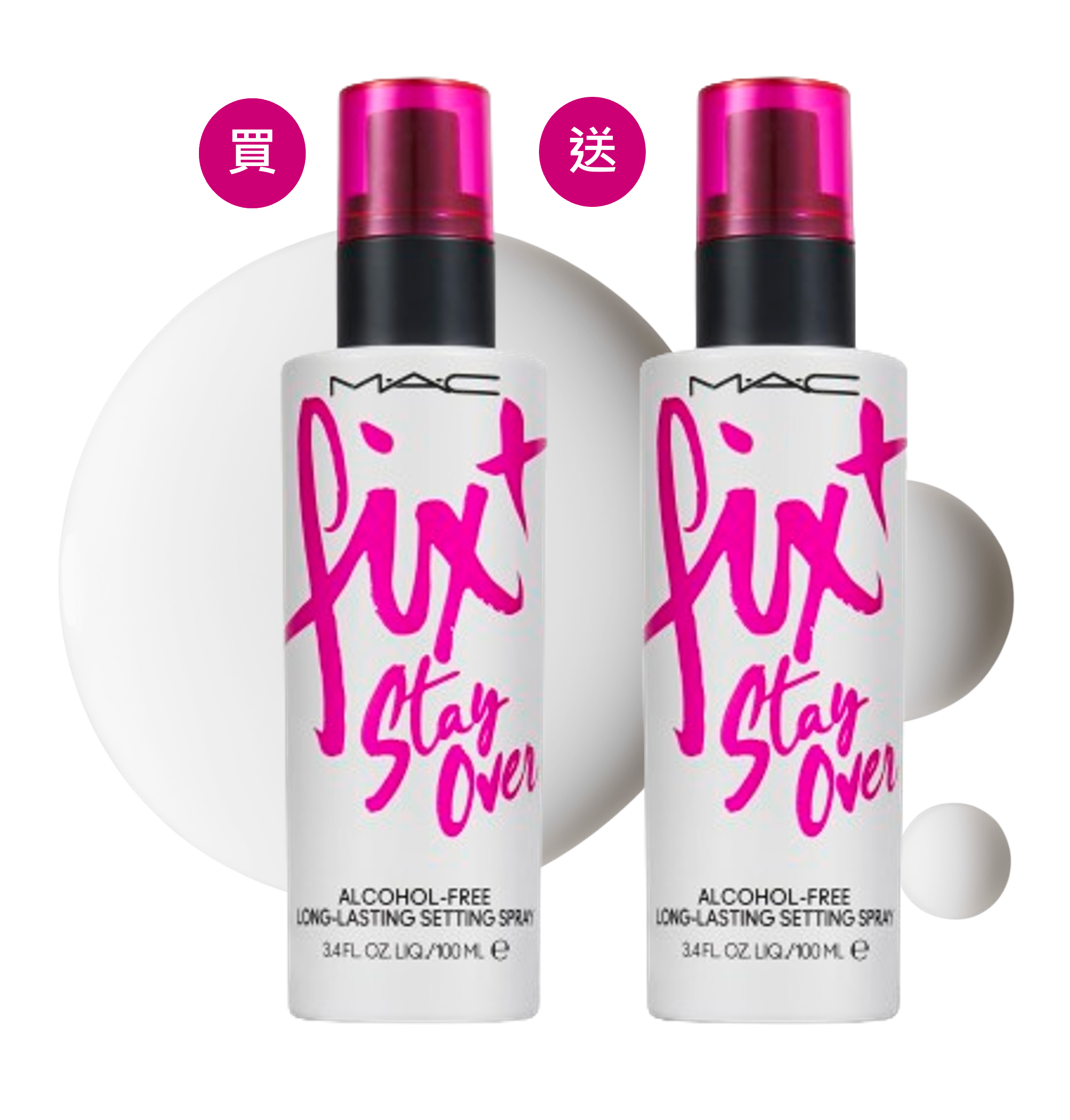 ▲▼京站,女王節,全館8折。(圖/京站提供)