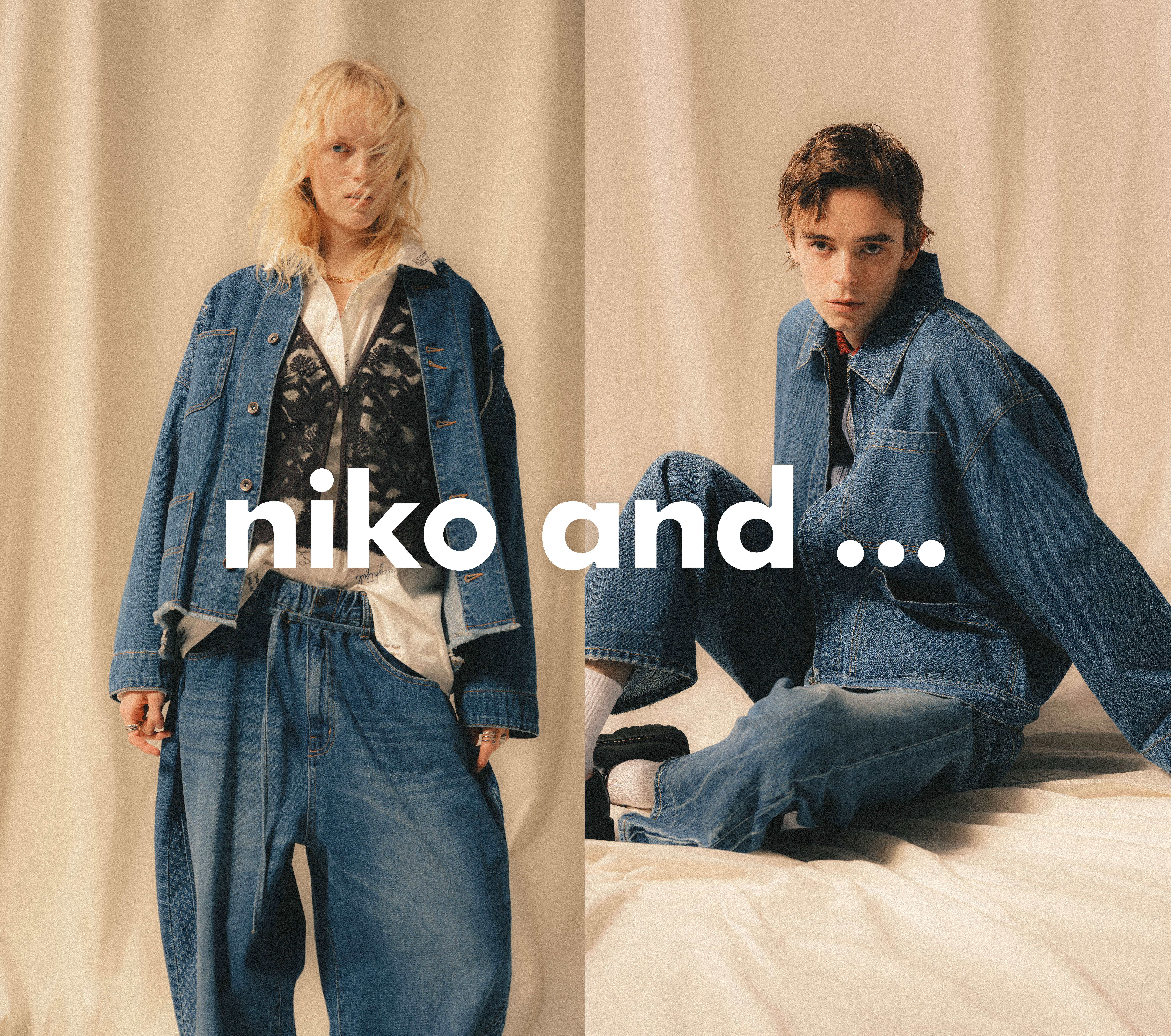 ▲▼京站,女王節,全館8折。(圖/京站提供)