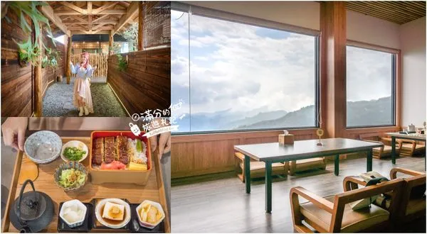 ▲▼TOP8個阿里山景觀咖啡館.看山景.望茶田.賞雲海.品咖啡喫茶一次滿足。(圖/部落客滿分授權提供)