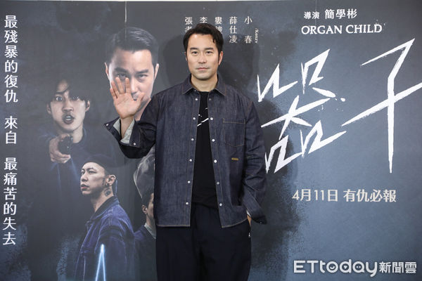 ▲張孝全出席《器子》記者會。(圖/記者林敬旻攝)