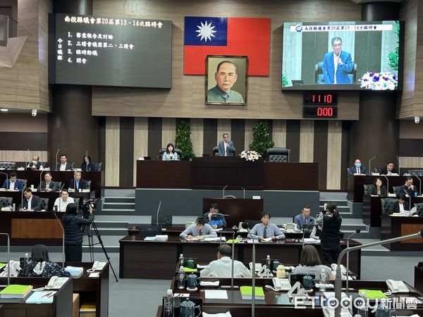 ▲南投縣議會日前召開臨時會。(圖/南投縣議會提供)