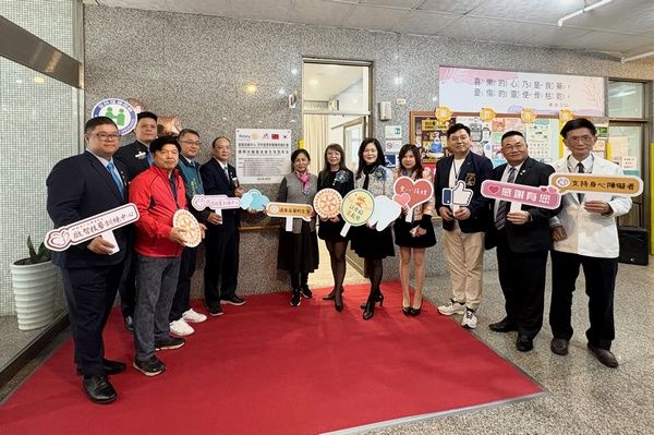 ▲國際扶輪全球獎助金助楊梅啟智技藝訓練中心牙科室啟用。(圖/桃園東信扶輪社提供)