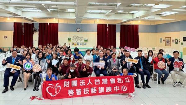 ▲國際扶輪全球獎助金助楊梅啟智技藝訓練中心牙科室啟用。(圖/桃園東信扶輪社提供)