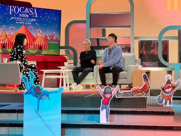 ▲▼台灣編舞家林懷民(左)日前登上《TVBS看板人物》,與FOCASA馬戲團團長林智偉(右),共同接受主持人方念華(中)專訪 。(圖/TVBS提供)