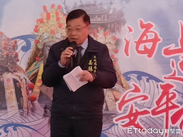 ▲4年1次的南台灣最大規模海上巡境「高雄林園鳳芸宮媽祖海巡」,將於4月10日於高雄中芸港出發,循海路抵達安平港。(圖/記者林東良翻攝,下同)