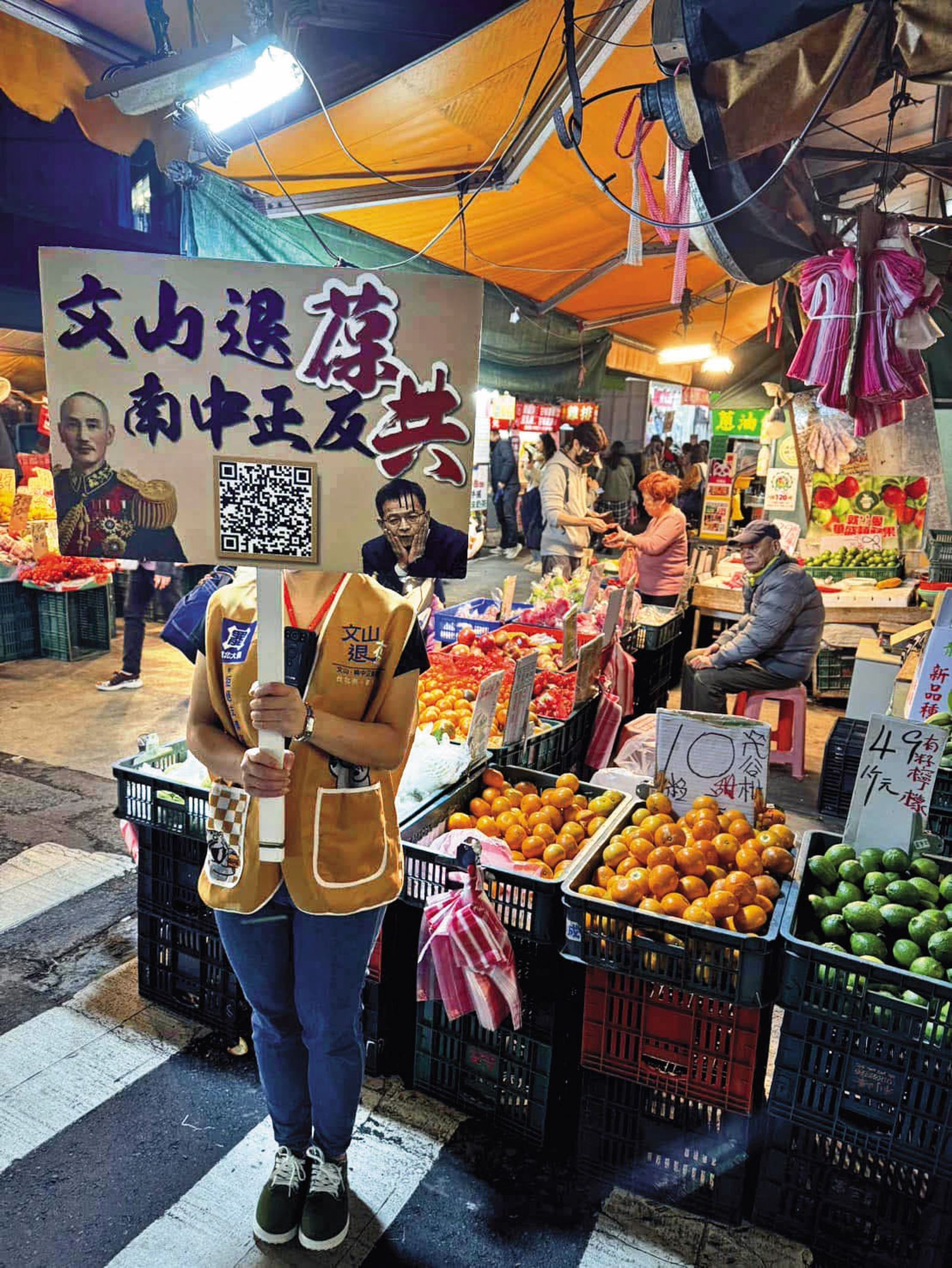 罷團「文山退葆」身處深藍選區,但仍一步一腳印努力連署。(翻攝「文山退葆-台北市文山南中正罷免團隊」臉書)