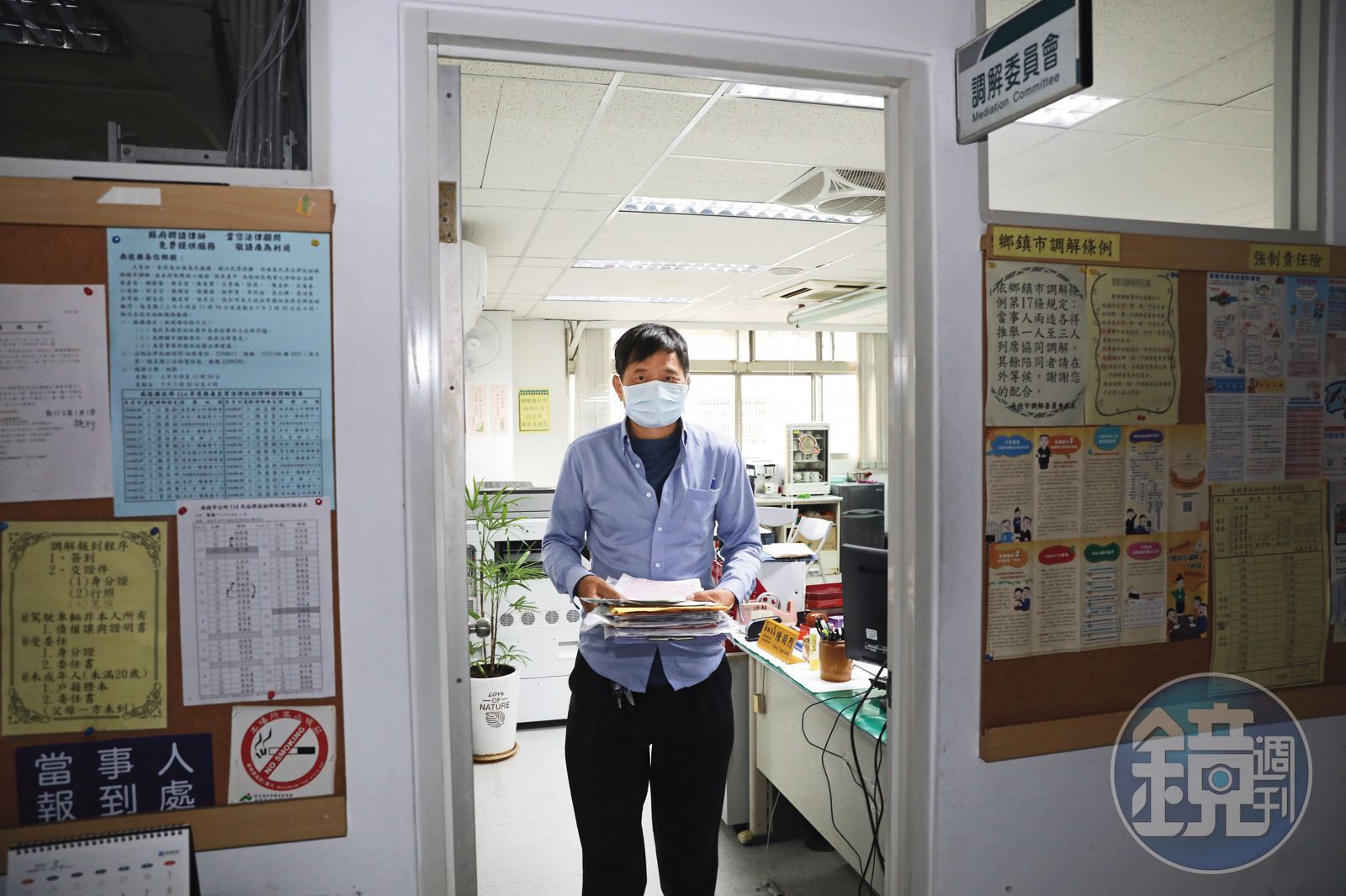 蕭先生(圖)兩次向南投市公所申請調解,但許母不甩,也沒出席。