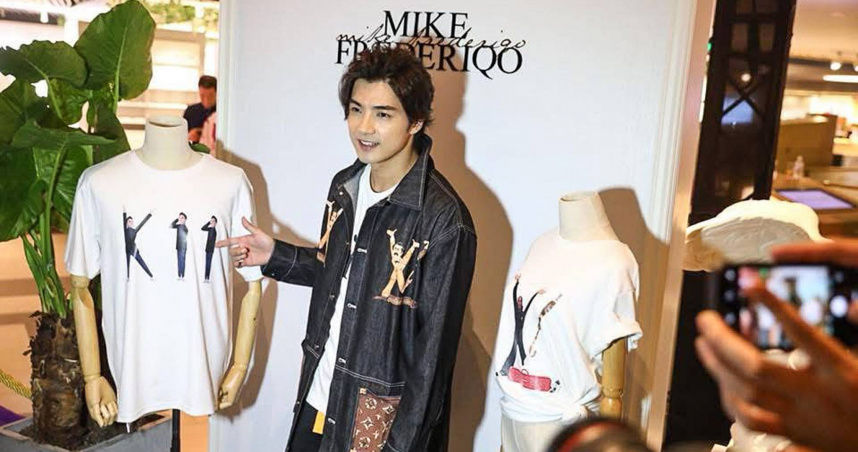 知名潮牌「MF BY G.C.D.C」以玩翻名牌商標聞名,藝人賀軍翔也曾為該品牌站台。(圖/翻攝賀軍翔臉書)