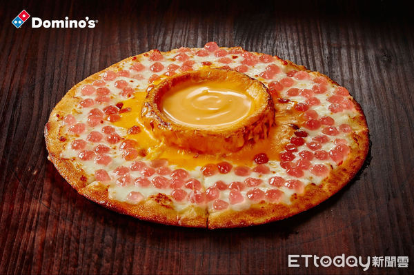 ▲▼達美樂推愚人節限定「晶圓火山披薩」只送不賣。(圖/業者提供)