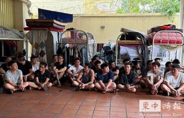 ▲▼ 。(圖/翻攝自柬中時報)