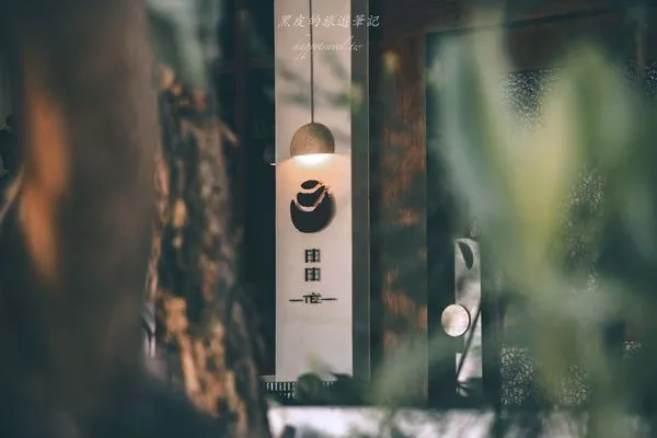 ▲▼日日tê【日月潭咖啡廳】全新試營運穿越懷舊台日風的茶室餐廳,隱藏巷弄裡的神秘日月潭美食,會有超人氣的限量難哄奶茶。(圖/部落客黑皮的旅遊筆記授權提供)