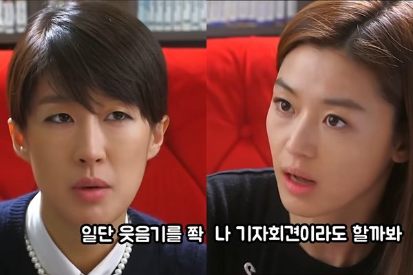 ▲網友翻出《來自星星的你》片段。(圖/翻攝自YT)