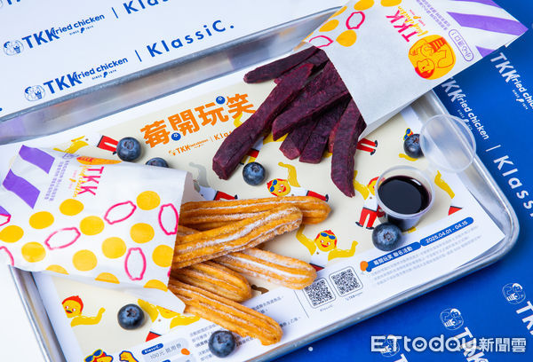 ▲▼「頂呱呱」找來「KlassiC.」推出一系列聯名 。(圖/業者提供)