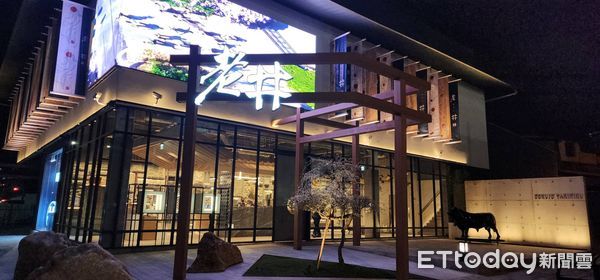 ▲老井燒肉福科店。(圖/記者游瓊華攝)