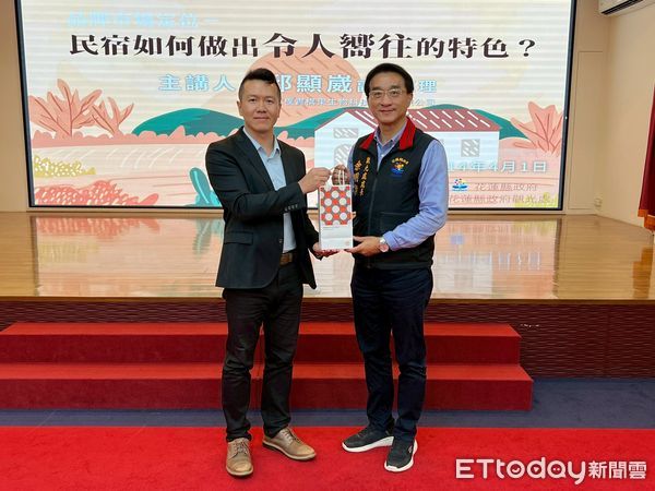 ▲講座邀請樸實構果邱顯崴副總經理蒞臨演說。(圖/花蓮縣政府提供,下同)