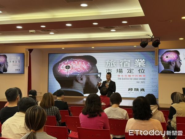 ▲講座邀請樸實構果邱顯崴副總經理蒞臨演說。(圖/花蓮縣政府提供,下同)