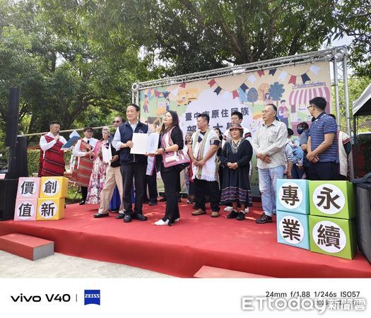 ▲▼ 。(圖/記者李陳信得攝)