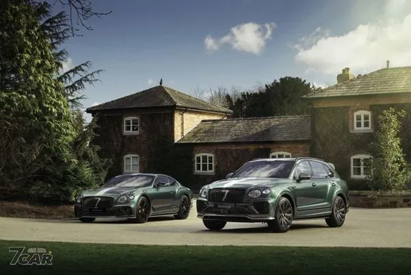 致敬 Le Mans 榮耀! Bentley 向忠誠收藏家交付 Apex Edition Bentayga