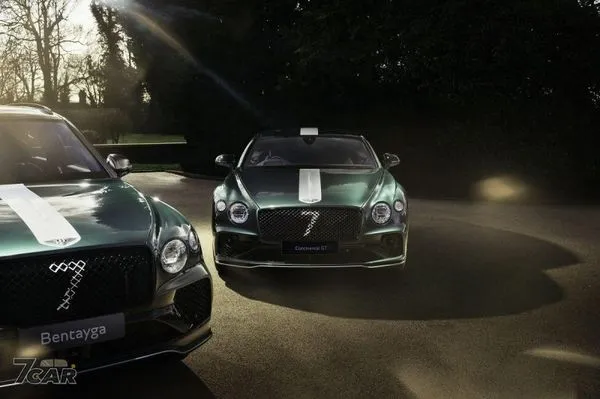 致敬 Le Mans 榮耀! Bentley 向忠誠收藏家交付 Apex Edition Bentayga