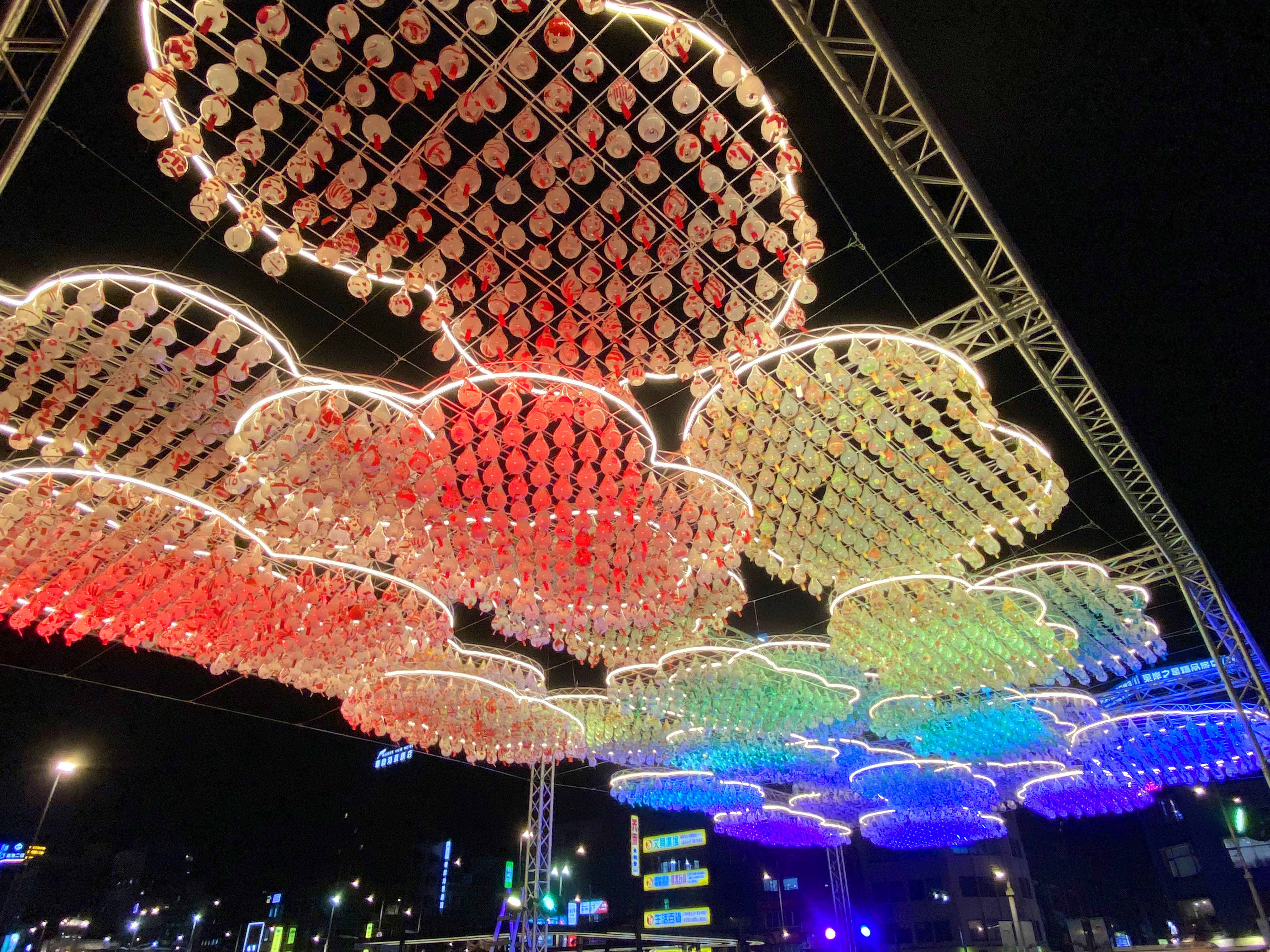 ▲基隆童話節「聆聽雨」。(圖/記者郭世賢翻攝)