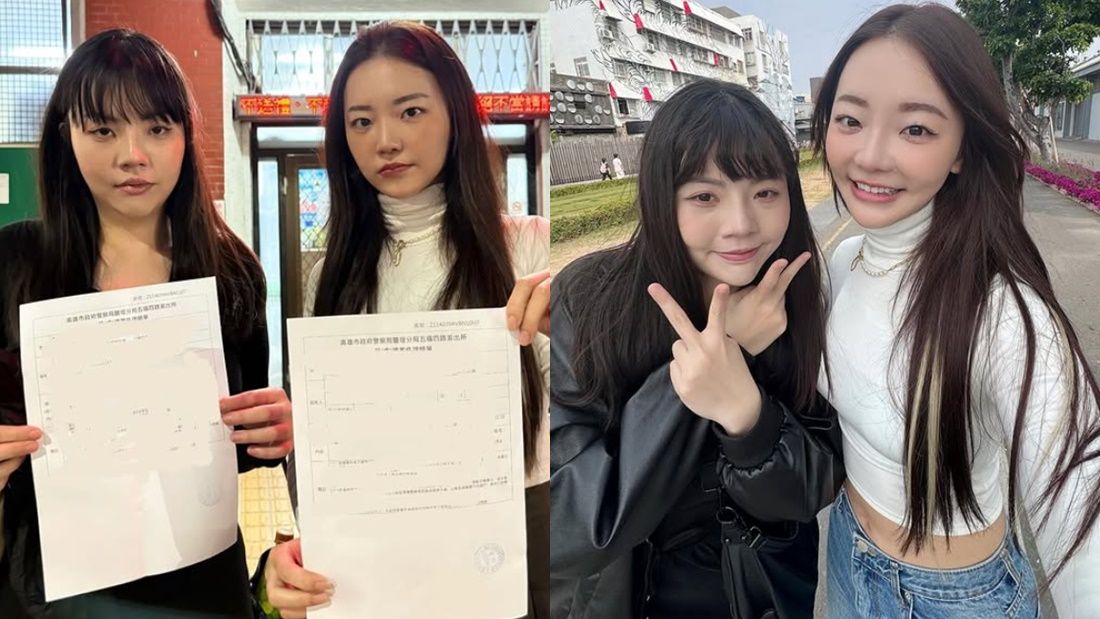 ▲▼福爾思庭、超直白被偷拍。(圖/翻攝自Instagram/afra_0629)