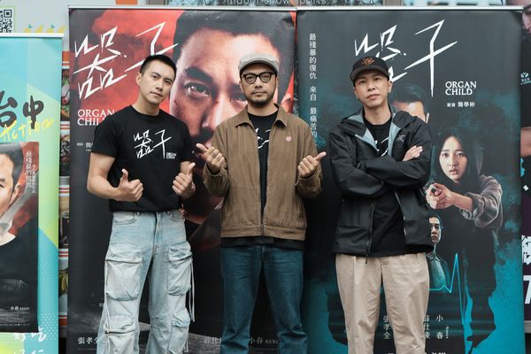 ▲小春、潘君侖到台中參與《器子》活動。(圖/華映娛樂提供)