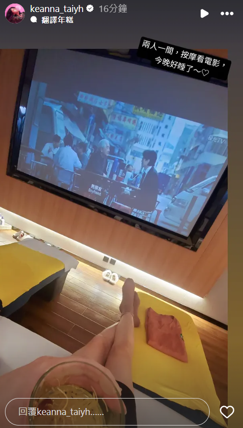 ▲▼謝和弦前妻。