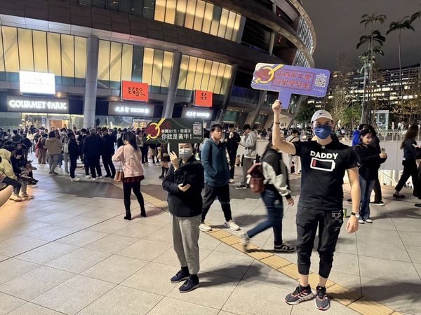 沒成交也罰!2張黃牛票加價到5.2萬未售出 女子慘吞47萬罰單