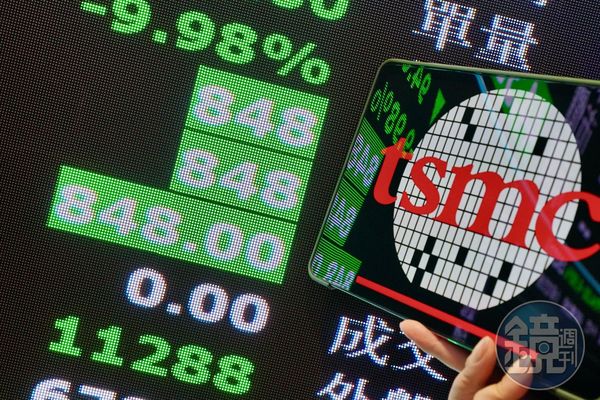 4/7台股無量下跌,台積電更是一路跌停鎖死,持有1張賠近10萬元。