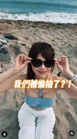 ▲▼豆芽。(圖/翻攝自Instagram/sandy_doya)