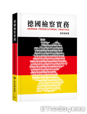 ▲▼ 。(圖/記者陳崑福攝)