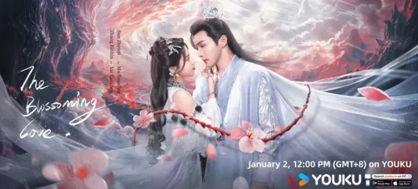 ▲《千朵桃花一世開》。(圖/翻攝自微博/千朵桃花一世開)