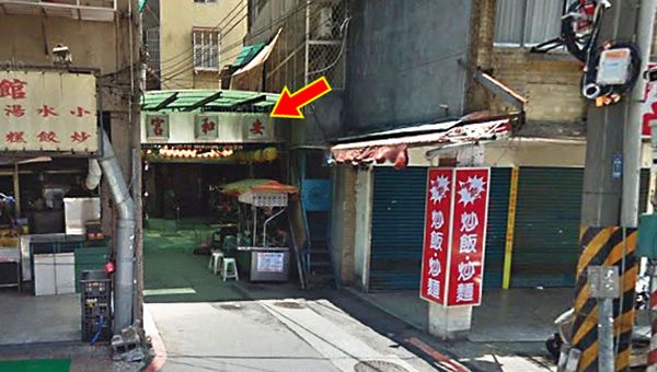 發生命案的巷弄口有間包公廟,當地街坊認為可能冥冥之中有神助,才讓警方在短短時間內就破案。(翻攝GoogleMaps)