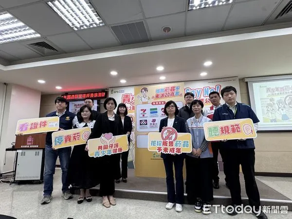 ▲▼國民健康署委託消基會調查,近3成業者違規販售菸品給青少年。(圖/記者洪巧藍攝)