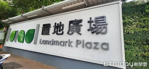 ▲台中101,置地廣場。(圖/記者游瓊華攝)