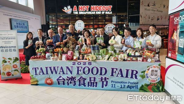 ▲昇菘超市於4月11日至17日舉辦「台灣食品節推廣會」,推廣台灣特色水果與農產品。(圖/記者游瓊華翻攝)