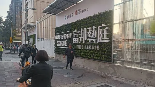 ▲▼ 。(圖/業者提供)