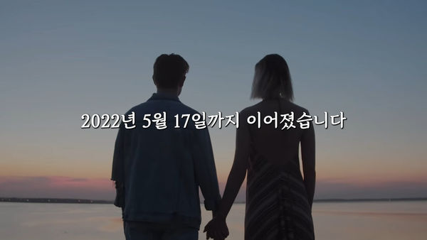 ▲▼ 李鎮浩再爆:金賽綸因情傷酒駕! 「2021年愛上歌手男友」證據照曝光。(圖/翻攝自李鎮浩YouTube)