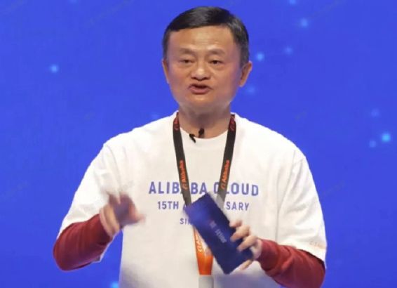 ▲▼馬雲現身演講:科技的意義「不是讓AI取代人類」。(圖/翻攝微博)