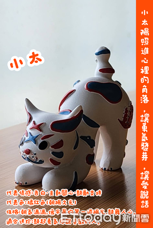 ▲台南市文化局11日起攜手「角落有貓」赤崁樓店2樓,設立實體交換平台,讓每一隻巷仔Niau都能找到知音,讓每位收藏者都有機會完成自己的「五貓夢」。(圖/記者林東良翻攝,下同)