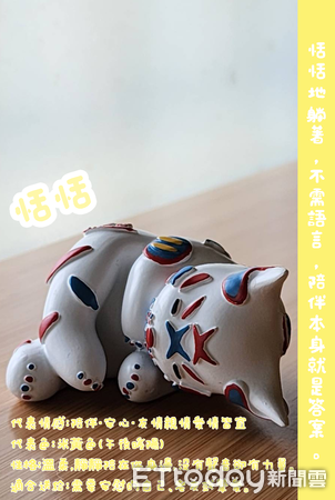 ▲台南市文化局11日起攜手「角落有貓」赤崁樓店2樓,設立實體交換平台,讓每一隻巷仔Niau都能找到知音,讓每位收藏者都有機會完成自己的「五貓夢」。(圖/記者林東良翻攝,下同)