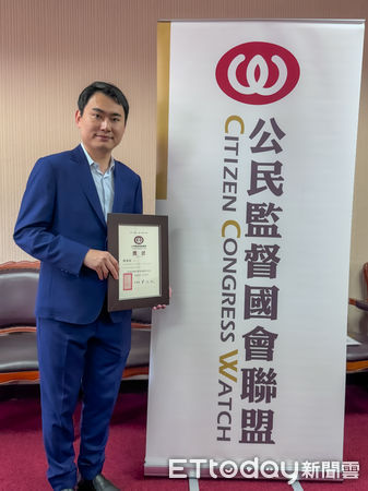 ▲▼ 陳冠廷獲公督盟、口袋國會評鑑雙重肯定 「優秀立委」 承諾持續為嘉義鄉親發聲 。(圖/記者翁伊森翻攝)